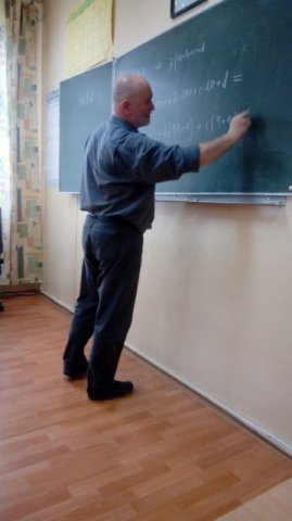 Matematyka dla ciekawych świata